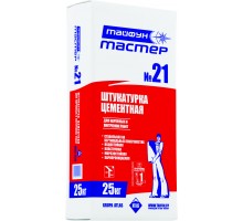 Штукатурка цементная Тайфун Мастер №21, 25кг