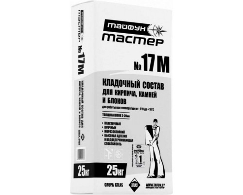 Клей для кирпича Тайфун Мастер №17М зима, 25кг